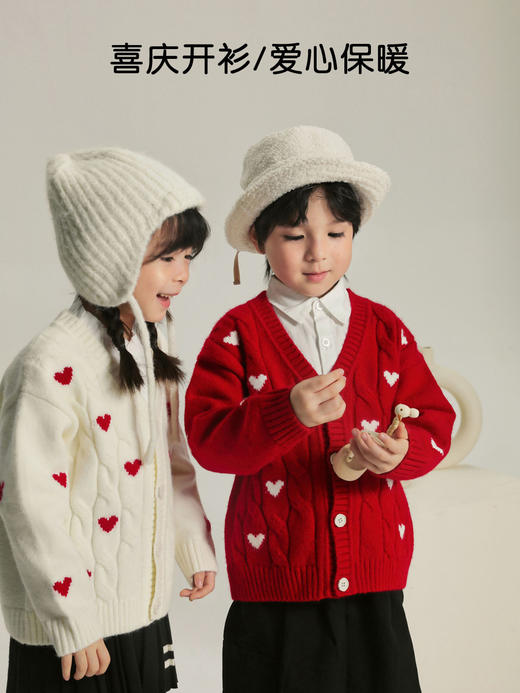 【温暖爱心提花毛衣，喜庆配色，软糯保暖】儿童冬季毛衣女童 红色宝宝韩版 男童毛线衣a类 开衫上衣秋冬套头衫-QQ 商品图2