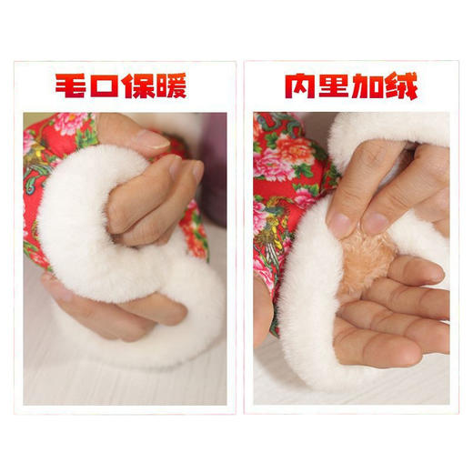东北大花加绒女士手套国潮网红文艺复古加厚手套 商品图1