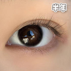 #PURE 纯真 浆果5代 黑色 14.0mm【1片装】敏感舒适推荐 / 半年抛