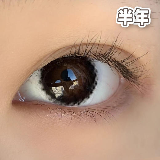 #PURE 纯真 浆果5代 黑色 14.0mm【1片装】敏感舒适推荐 / 半年抛 商品图0