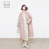 【破价】【韩剧女主角】冬款气质高级感中长款毛呢大衣舒适简约外套8352D529 商品缩略图1