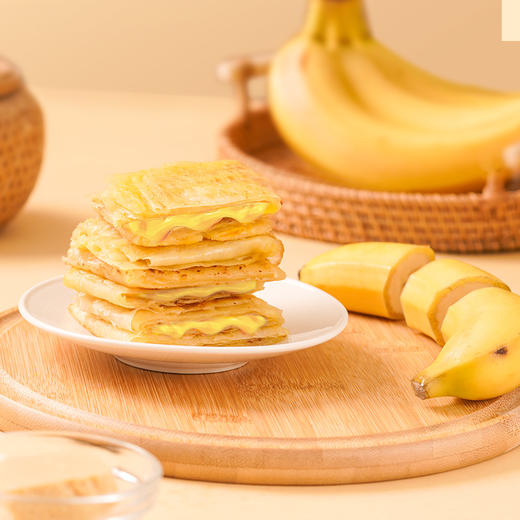 广州酒家早点香蕉榴莲飞饼芝士奶酪饼加热即食营养懒人早餐半成品 商品图6