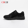 CHCH平衡鞋牛皮系带休闲运动时尚休闲鞋男鞋CO2A2101 商品缩略图1