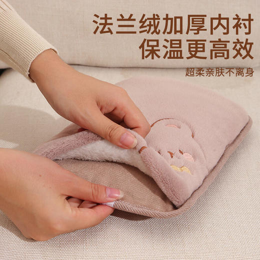 赛亿（Shinee）电热水袋暖手宝暖宝宝暖水袋充电暖手袋电热暖水宝 智能防爆取暖神器NS520  100014271577 商品图1