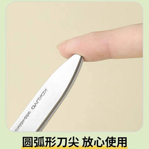 国誉迪士尼系列学童剪刀（颜色图案随机） 商品图3