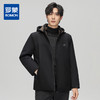 【帽子可脱卸】罗蒙秋冬保暖棉服男士外套舒适棉衣外套男百搭男士棉衣简约棉衣男 商品缩略图0