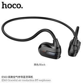 浩酷hoco. 奕跑空气传导蓝牙耳机ES63