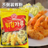 1kg 不倒翁脆炸粉  韩国进口不倒翁炸粉 炸虾 炸鸡 炸蔬菜 商品缩略图0