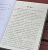 《中华二千年史》，32开平装，全9册，邓之诚著，中华书局2019年一版一印，定价320，售价120元。 商品缩略图3