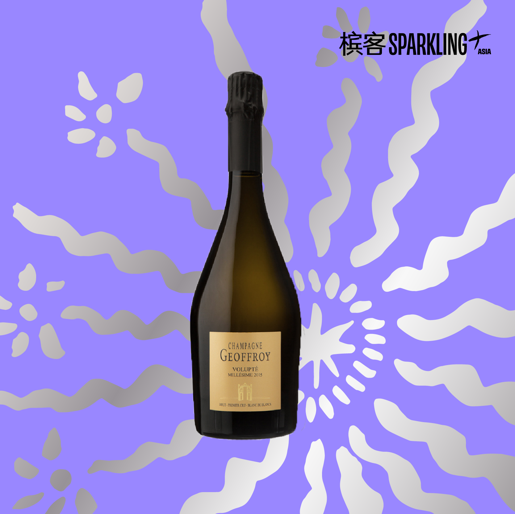 Geoffroy  Volupté Blanc de Blancs 2015 酒福华乐享白中白香槟2015