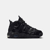NIKE YA 冬 大童 篮球鞋 FV2264 商品缩略图2