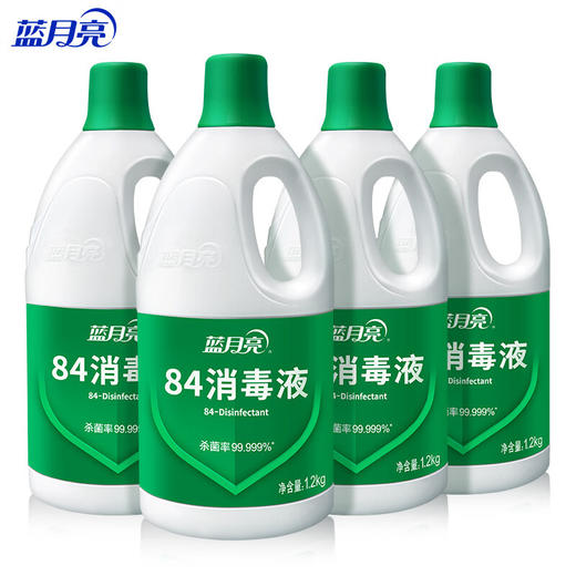 蓝月亮  84消毒液组合1.2kg*4 商品图4
