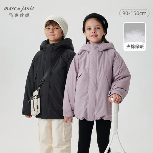 马克珍妮男女童轻潮运动三防保暖棉衣儿童厚外套冬装新款241596 商品图0