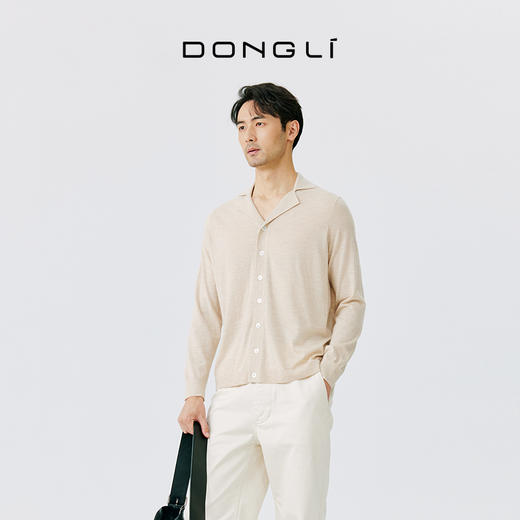 东黎 • 山羊绒男士秋冬精纺针织翻领羊开衫 4893 商品图1