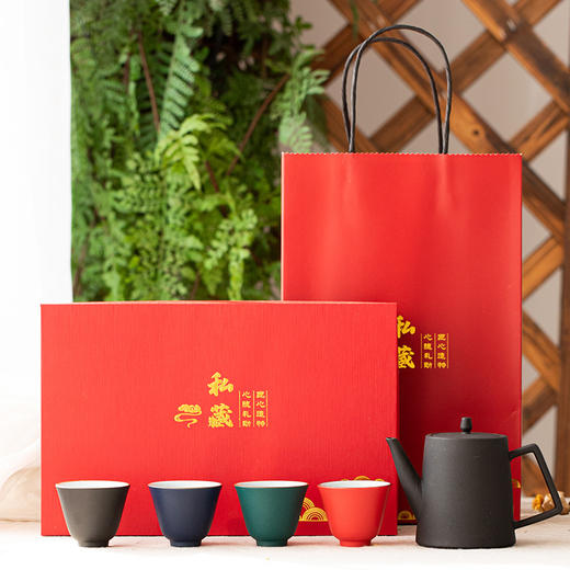 【送礼茶具套组】商务礼品茶具套装开业活动实用小礼品送顾客展会销伴随手新年礼物。ry 商品图7