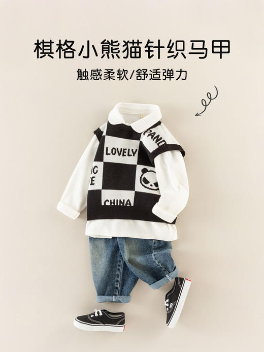 【黑白小熊猫针织马甲，柔软，保暖，中性】儿童毛衣冬季新款 男童加厚马甲 女童保暖套头衫 宝宝小熊背心马夹冬季-QQ 商品图1