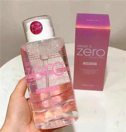 芭妮兰卸妆水500ml 商品图0