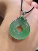高冰飘绿甜甜圈吊坠 商品缩略图2