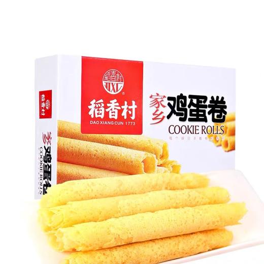 稻香村 家乡鸡蛋卷 150g/盒 商品图0