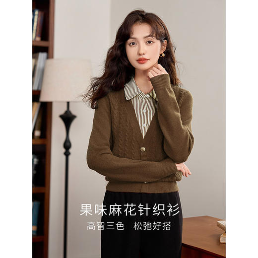 【年终特卖】熙世界秋冬款别致学院风条纹衬衫领假两件绞花针织衫毛衣 商品图2