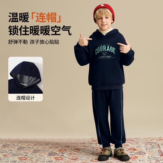 【清仓捡漏】【加绒两件套】【110-120】【精典泰迪】男童冬款加厚连帽卫衣卫裤套装加绒套装 商品图6