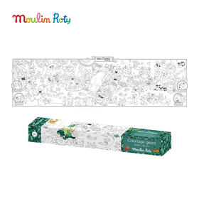 Moulin Roty 丛林主题 巨幅涂鸦画卷 适合年龄3岁+ 色彩色感发挥 怎么涂都好看 法国品牌 668603