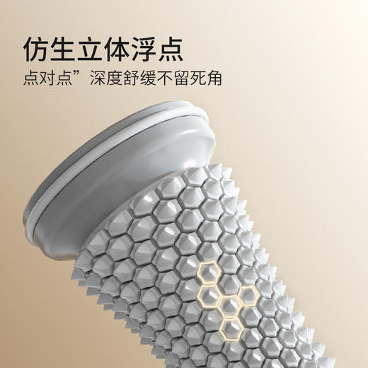 脚底按摩器足底颈筋膜球扁平足足弓训练器家用按摩棒肌肉放松滚轮 商品图2