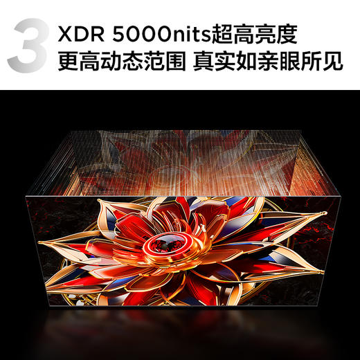 TCL电视 65Q10K Pro 65英寸 QD-Mini LED 3024分区 XDR 5000nits QLED量子点 超薄电视 商品图7