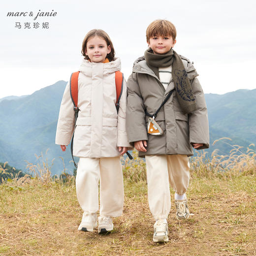 【三防加厚】马克珍妮男童防寒保暖中长款羽绒服冬装新款241568 商品图1