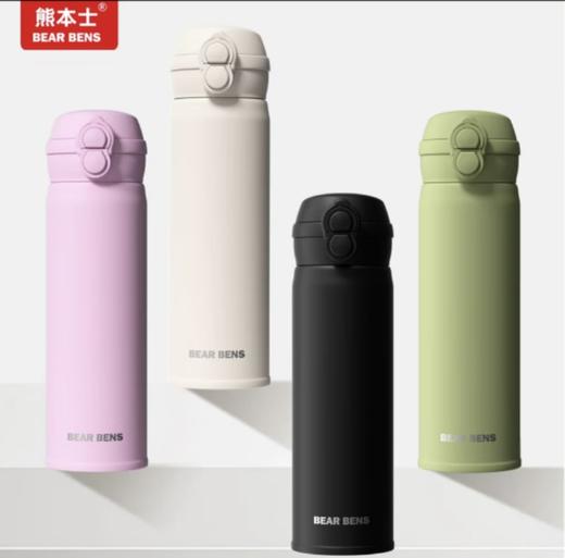【特惠】2024新款熊本士保温杯双饮杯316不锈钢480ml    YD 商品图0