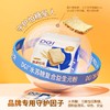 DGI低GI燕麦吐司面包粗粮早餐0色素0香精饱腹代餐 商品缩略图1