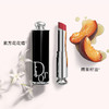 Dior 迪奥 魅惑釉唇膏#740 商品缩略图1