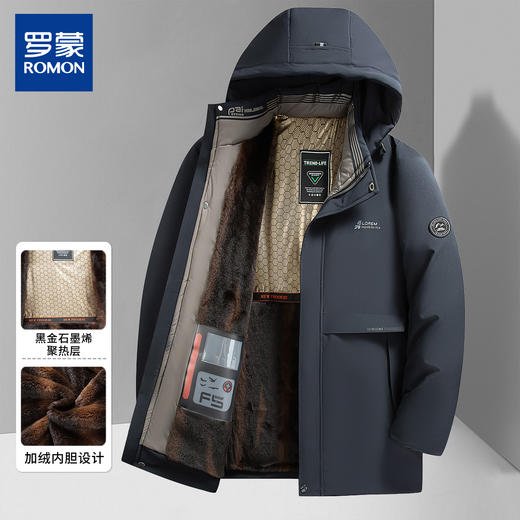 【可脱卸帽黑金加绒】罗蒙冬季锁温御寒加绒加厚棉衣男士中长款保暖连帽棉服爸爸装棉衣外套 商品图1