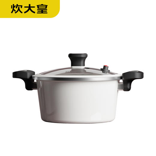 🎁炊大皇白玉珐琅微压锅 24cm/5L   锅身/精铁、锅盖/钢化玻璃+硅橡胶、内外不粘涂层、出气阀/硅橡胶 燃气灶、电磁炉、电陶炉适用 商品图1