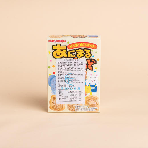 松永动物形饼干 25g 商品图1