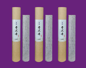 7年香艾条 （直径3.0cm）