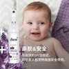 英国进口Dew 家用空气清新剂 300ml 孕妇婴儿专用除异味空气消毒喷雾厕所除臭 商品缩略图4