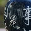 洒蓝手书大号茶叶罐摆件将军罐 商品缩略图4