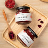 【缸鸭狗红曲玫瑰酒酿】330ml*2瓶 红曲玫瑰花瓣入酿 古法原瓶发酵 0脂肪0蔗糖 商品缩略图4