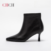 CHCH平衡鞋2024秋冬新品舒适羊皮拉链粗跟时尚女靴短靴CO2B6011 商品缩略图0