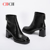 CHCH平衡鞋短靴2024秋冬新品羊皮拉链粗跟时尚女靴CN2B6151 商品缩略图2