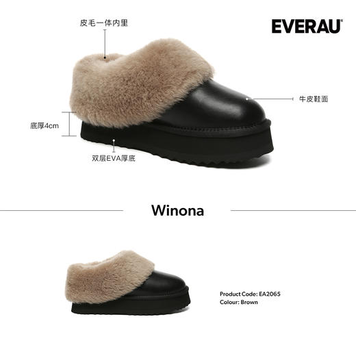 澳洲EVEARU焦糖松露家居鞋 EA2065 商品图1