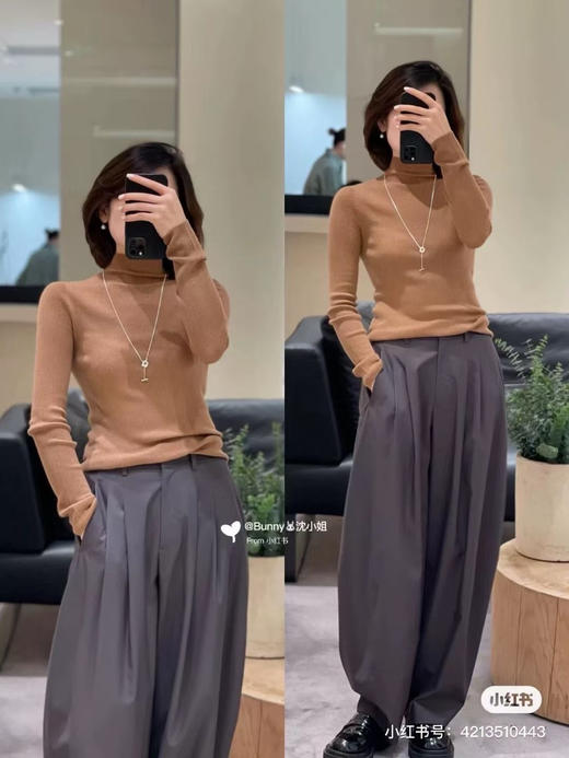 【2025年新团 再开启】今年无粉色 小禾 纯羊毛衫 可以机洗的 无缝 且显瘦还不易起球的羊毛针织衫来啦 商品图14