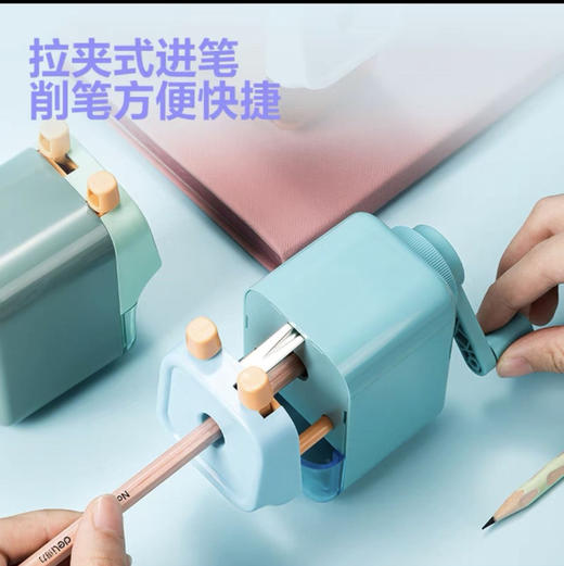 得力 0643D大口径削笔器卷笔刀（颜色随机） 商品图2
