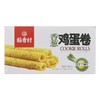 稻香村 香葱鸡蛋卷 150g/盒 商品缩略图3