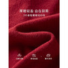 【年终特卖】熙世界新中式盘扣假两件针织打底衫秋冬款POLO领红色毛衣 商品缩略图3