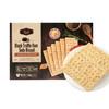 (山姆代购) Tafe黑松露火腿苏打饼干1.16kg 商品缩略图4