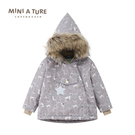 断码清仓不退不换 | 丹麦MINI A TURE童装中小童风衣防风防水耐磨外套（无货会及时联系告知，敬请谅解） 商品图1