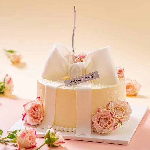 520表白日限定款「一路繁花」，下单赠送爱心蜡烛 商品图0