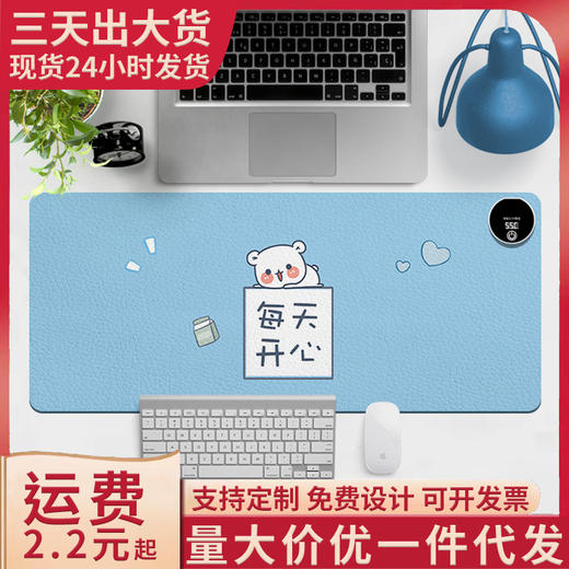 加热鼠标垫大号卡通发热暖桌垫办公室电脑桌面发热垫写作业暖手垫_ZSY 商品图1